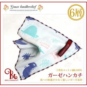 [ブリラメント] BRILLAMMENT ガー...の詳細画像1