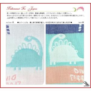 [ブリラメント] BRILLAMMENT ガー...の詳細画像3