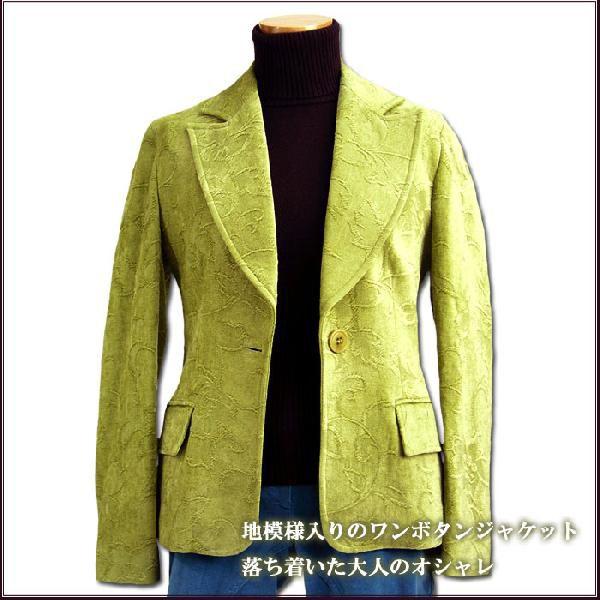 イタリア製 婦人服 知的で優雅な気品が漂うお花地模様が美しいジャケット【ライムグリーン】（伊Ke）レ...