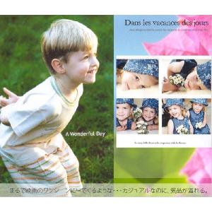 高級子供服 Adorable 子供服 福袋 Yahoo ショッピング