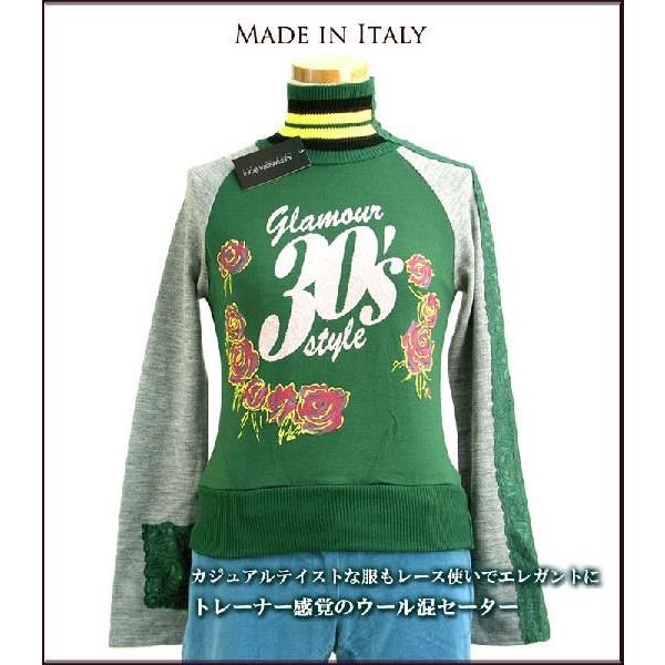 イタリア製 レディース ギフト トレーナー感覚のカジュアルニットセーター グリーン（伊Al） ブラン...