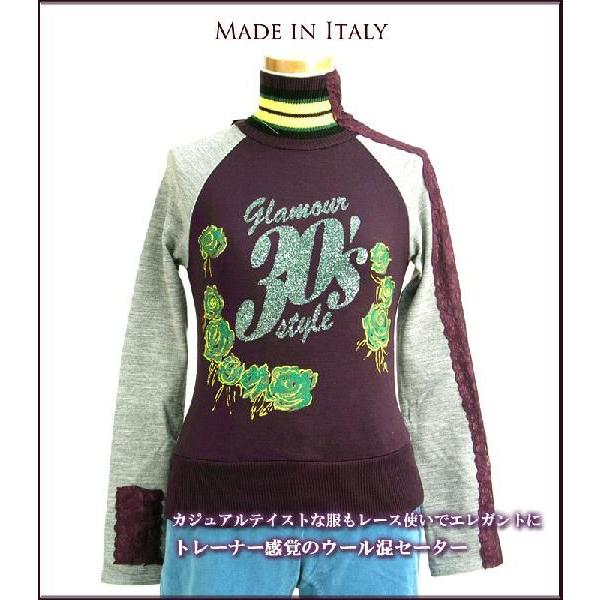 イタリア製 レディース ギフト トレーナー感覚のカジュアルニットセーター パープル（伊Al） ブラン...