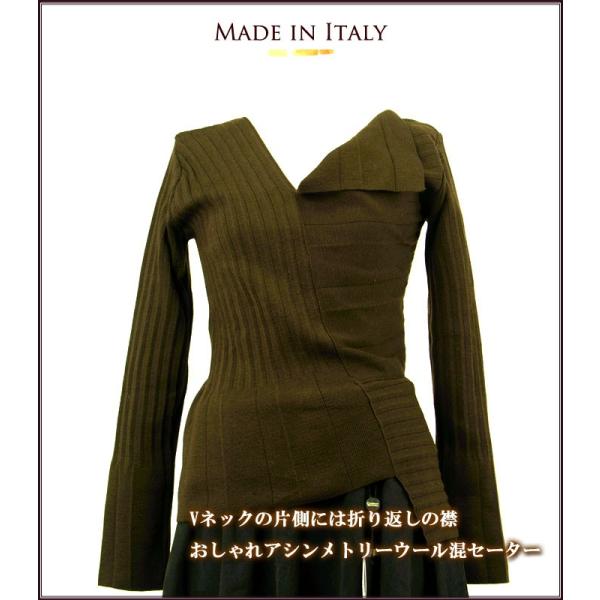 イタリア製 レディース  Rebecca 大小のストライプ アシンメトリーセーター（伊Re）ブラウン...