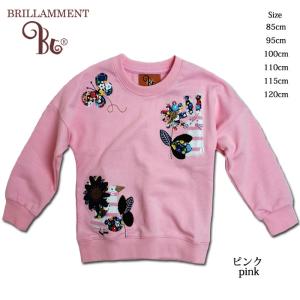 BRILLAMMENT 子供服 ベビー トレーナー 女の子 ピンク  ウサギ 鳥 蝶 花（JPBt）85-120cm 長袖トレーナー カジュアル シンプル｜adorable