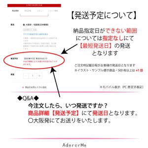【のしクッキー(長方形)】◆30枚より注文可能...の詳細画像5