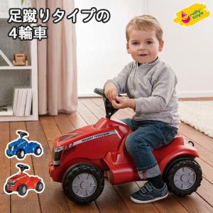 足けり 乗用玩具 車 ロリートイズ マーシミニ ニューホランドミニ RT132331 RT132089 トラクター ごっこ遊び おもちゃ 男の子 プレゼント 1歳 2歳 クリスマス｜adoshop