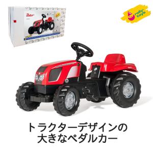 おもちゃ 車 4輪 乗れる rolly toys ロリートイズ ゼトールキッズ RT012152 トラクター 働く車 ごっこ遊び 男の子 プレゼント 誕生日 3歳 4歳 5歳 人気｜adoshop