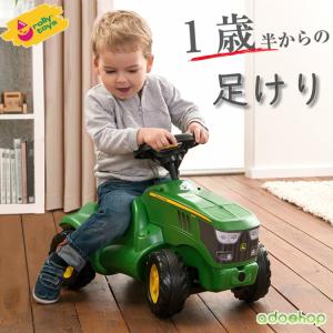 足けり 乗用玩具 車 ロリートイズ ジョンディアミニ6150 RT132072 トラクター 働く車 ごっこ遊び おもちゃ 男の子 プレゼント 1歳 2歳 3歳 クリスマス 人気｜adoshop