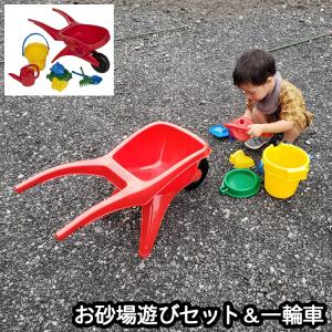 砂場 車 その他ベビー キッズおもちゃ の商品一覧 おもちゃ 教材 ベビー キッズ マタニティ 通販 Yahoo ショッピング