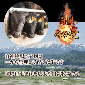 お歳暮 国産 黒毛和牛 牛タン (スライス・ブ...の詳細画像2