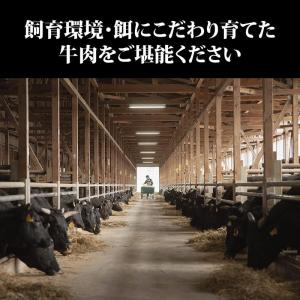 お歳暮 国産 黒毛和牛 牛タン (スライス・ブ...の詳細画像4