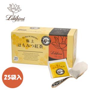 Lakshimi（ラクシュミー） 極上 はちみつ紅茶 25袋 × 4箱 セット