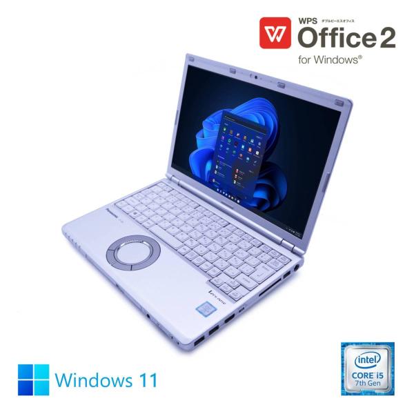 ノートパソコン中古ノートPC CF-SZ6 第7世代Core i5 2.7GHz 【Office】【...