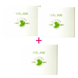 【2020/9/2(水)まで】天然パパイヤ綜合活性酵素×2箱+もう1箱プレゼント