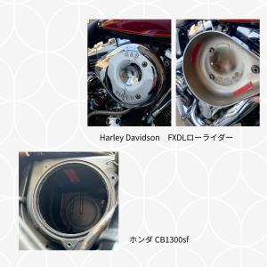 アドパワー モトプラス AdPower Mot...の詳細画像3