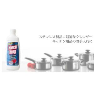 Vita Craft ビタクラフト クリーンキ...の詳細画像4