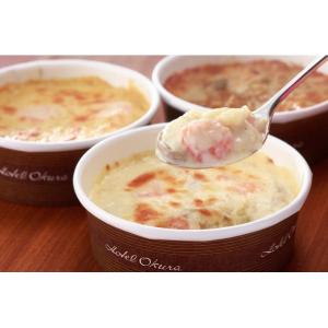 ホテル オークラ グラタンドリアセット 6個入 送料無料 お取り寄せ グルメ ギフト 贈り物 お歳暮 御年賀 お中元 内祝い