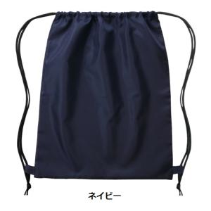 巾着リュック ポリエステル ナップザック サブ...の詳細画像2