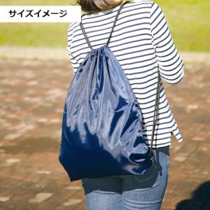 巾着リュック ポリエステル ナップザック サブ...の詳細画像5