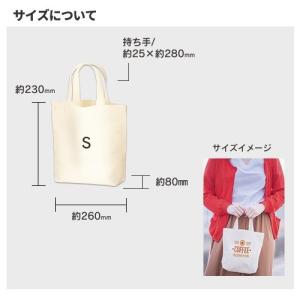 エコバッグ コットン ミニバッグ ランチバッグ...の詳細画像1