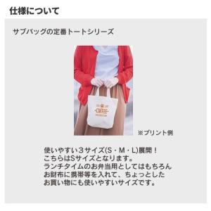エコバッグ コットン ミニバッグ ランチバッグ...の詳細画像4