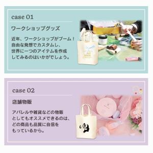 エコバッグ コットン ミニバッグ ランチバッグ...の詳細画像5