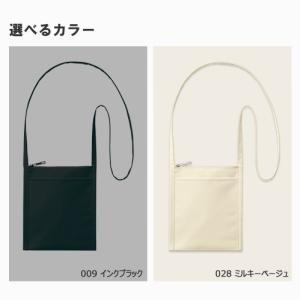 サコッシュ スマホショルダー ファスナー仕様 ...の詳細画像4