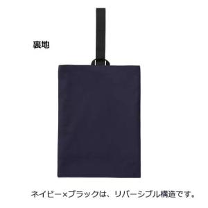 上履き入れ スリッパ入れ コットン 5オンス ...の詳細画像5