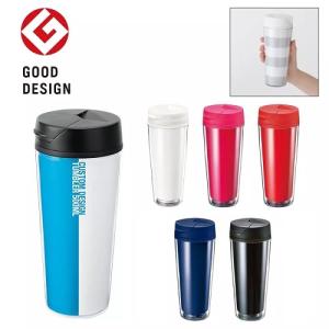 マイタンブラー 500ml グッドデザイン賞 オ...の商品画像