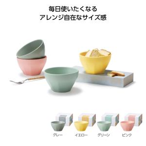 マルチボウル 300ml 取り皿 小鉢 食器 おしゃれ雑貨 格安 景品 販促品 ノベルティ ミルフィア マルチボウル｜ads