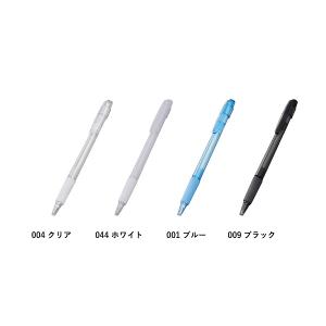ボールペン 0.7mm エコ素材 激安 記念品...の詳細画像1