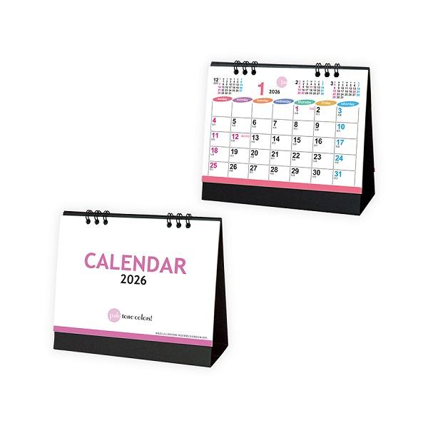 卓上カレンダー2026 オフィス用 A6 コンパクト メモ欄付き 格安 景品 販促品 ノベルティ 卓...