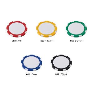 カジノチップ風 ゴルフマーカー ゴルフ イベン...の詳細画像1