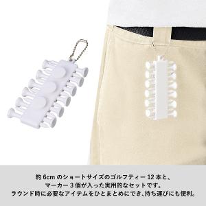 ゴルフアクセサリー ゴルフコンペ 参加賞 オリ...の詳細画像4