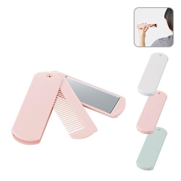 コンパクト コーム ミラー付  携帯コーム メイク直し おしゃれ雑貨  格安 景品 記念品 ノベルテ...