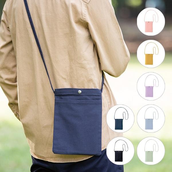 サコッシュ コットン 10オンス ポケット付き サブバッグ スマホショルダー 格安 景品 販促品 ノ...