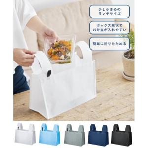 お弁当バッグ マチ広 不織布 コンビニバッグ ランチバッグ エコバッグ 格安 景品 販促品 ノベルティ 不織布BENTOバッグ