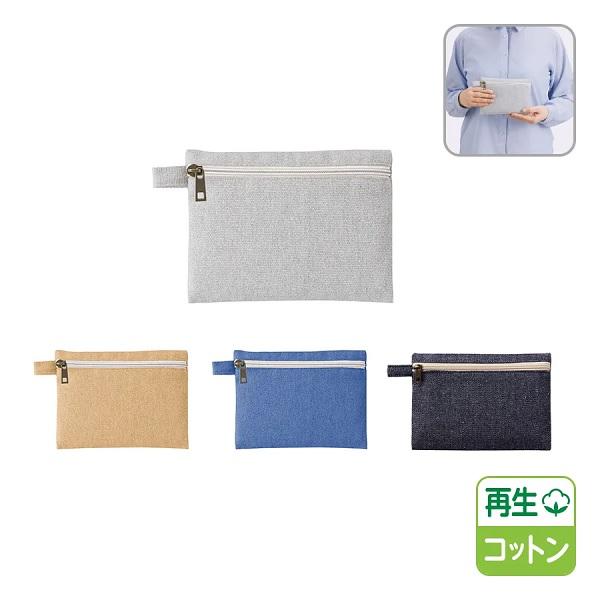 ポーチ エコ素材 リサイクルコットン 小物入れ 格安 ノベルティ 記念品 景品 販促品 シャンブリッ...