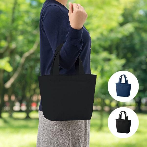 ファスナートート ランチバッグ エコバッグ コットン 12オンス 格安 景品 販促品 ノベルティ キ...