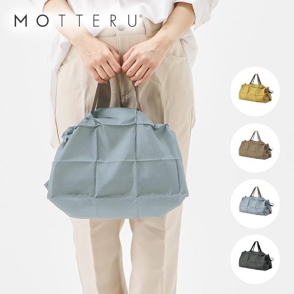 エコバッグ コンビニバッグ レジバッグ サブバッグ 格安 景品 販促品 ノベルティ 記念品 小ロット...