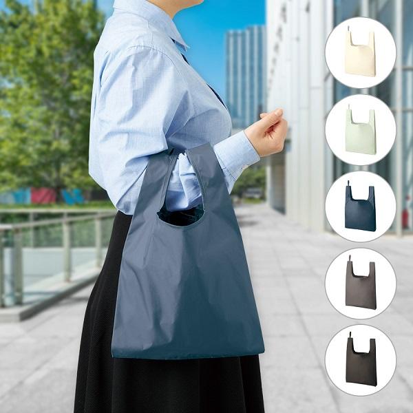 エコバッグ レジ袋代わり コンビニバッグ ポリエステル 買い物バッグ 格安 景品 販促品 ノベルティ...