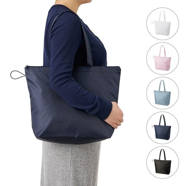 ファスナートート エコバッグ ポリエステル 買い物バッグ コンパクトにまとまる 格安 ノベルティ 景...