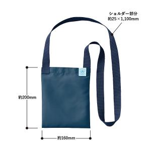 サコッシュ スマホポーチ スマホホルダー サス...の詳細画像5