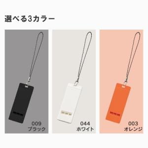 ホイッスル ストラップ付 防災 防犯グッズ 格...の詳細画像1