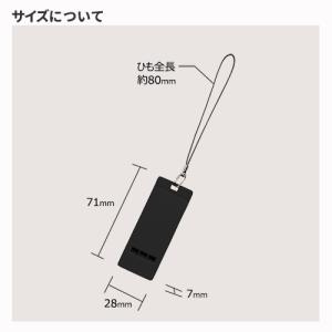 ホイッスル ストラップ付 防災 防犯グッズ 格...の詳細画像5