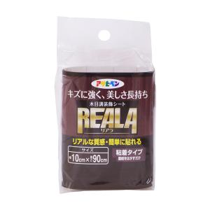 リメイクシート 木目 REALAリアラ 10X9...の商品画像