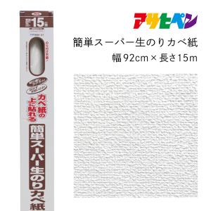 のりのりページ 丸山2サイクルエンジン用 燃料タンクキャップ : サンセイイー