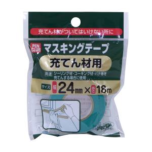 PCマスキングテープ 24mmX18m 充てん材用 アサヒペンの商品画像