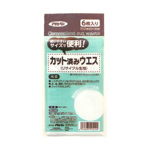 カット済みウエス 25X30cm 6枚入 水性塗...の商品画像