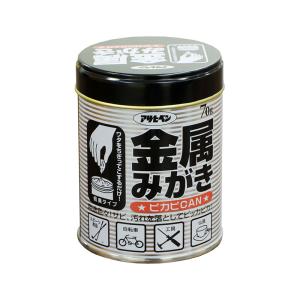 金属磨き 綿 金属みがき ピカピカン 70g アサヒペン